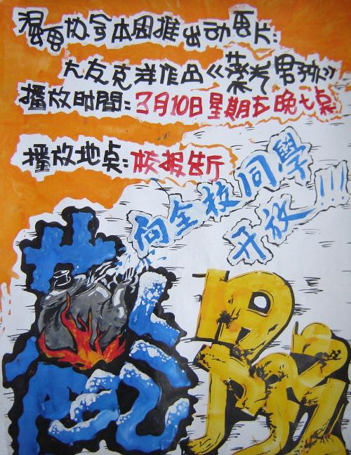 大自考学位证好拿吗